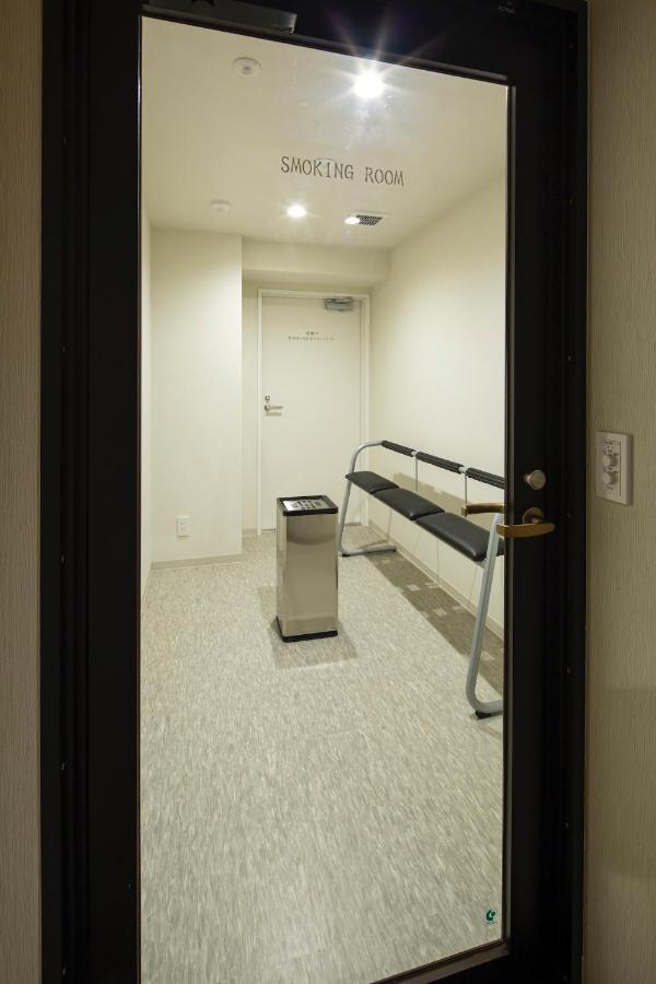 Hotel Imari Aioibashi Bettei 외부 사진