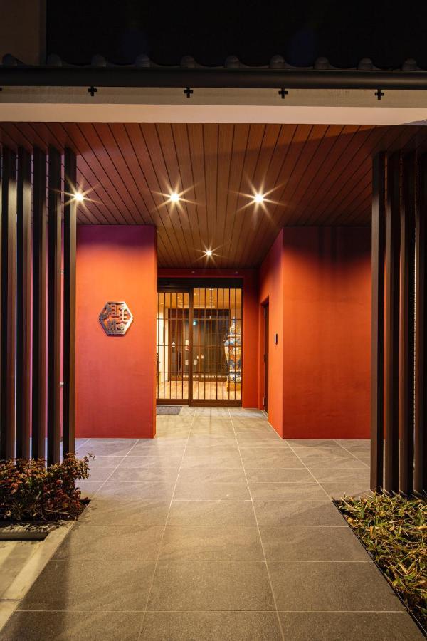 Hotel Imari Aioibashi Bettei 외부 사진
