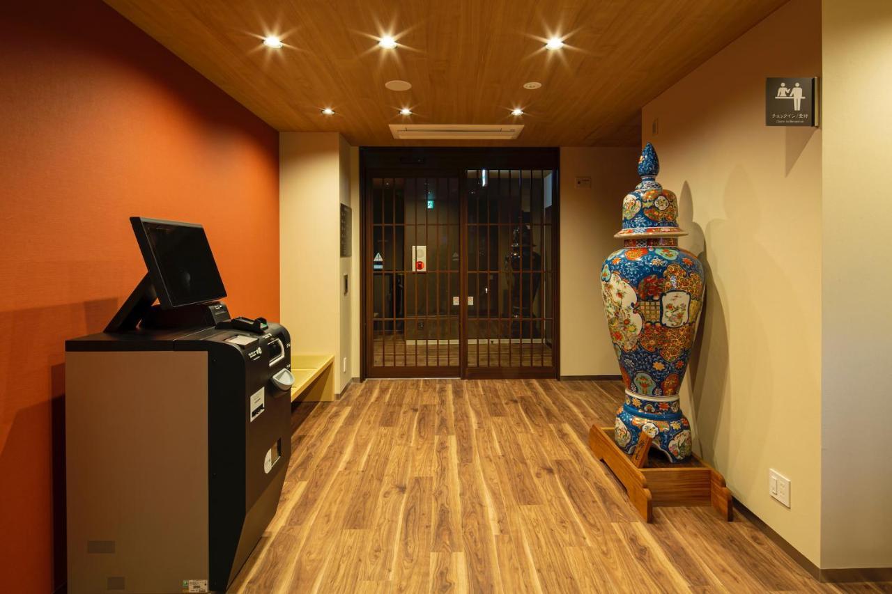 Hotel Imari Aioibashi Bettei 외부 사진